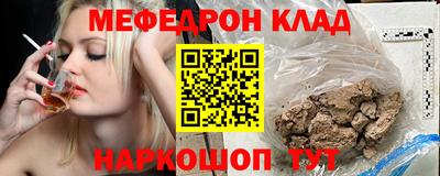 не бодяженный Мариинск