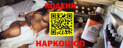 синтетический гашиш Малгобек