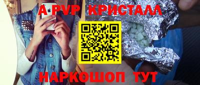 не бодяженный Мариинск