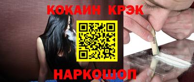 винт Малоярославец