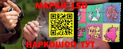 винт Малоярославец