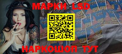 не бодяженный Мариинск