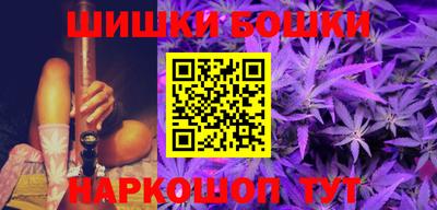 винт Малоярославец