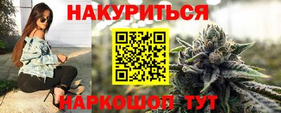 винт Малоярославец