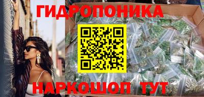 не бодяженный Мариинск