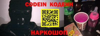 не бодяженный Мариинск
