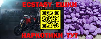 не бодяженный Мариинск