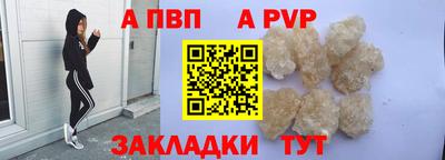 не бодяженный Мариинск