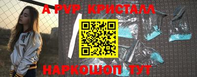 не бодяженный Мариинск