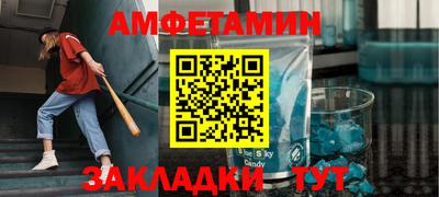 синтетический гашиш Малгобек