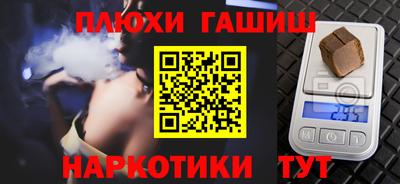 не бодяженный Мариинск