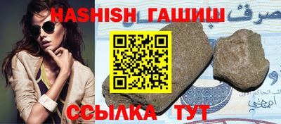 не бодяженный Мариинск