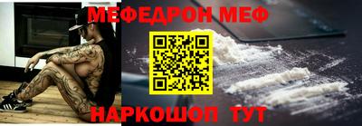 не бодяженный Мариинск