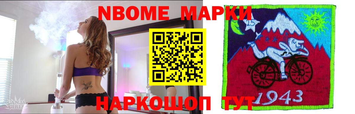 ЛСД экстази кислота  Вход с VPN  LSD-25 экстази кислота  Фролово 