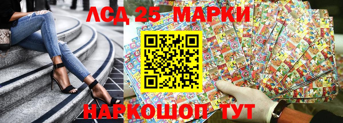 Марки NBOMe 1,5мг  где можно купить   Марки NBOMe 1,5мг  Фролово  Вход с VPN 